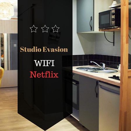 Studio Evasion 아미앵 외부 사진